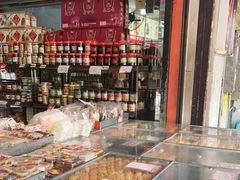 -权记百年老字号(牌坊街店)