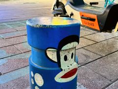 -合记汕头牛肉店(嘉禾路店)