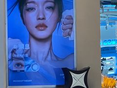 -moody彩瞳(环宇城店)