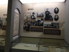 -程十发艺术馆