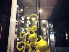 -奇醜的猴子咖啡(财信广场店)