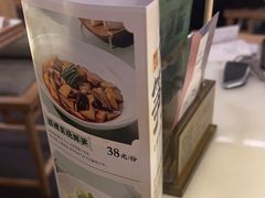 -绿茶餐厅(青岛城阳万象汇店)