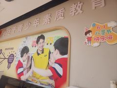 -瑞思英语·少儿英语启蒙(和平·国际商场示范校区)