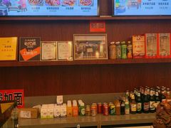 -弓家大队老碗面(高新咖啡街区店)