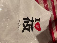 -西贝(武汉群星城店)