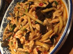 -Mountain House East Village 川山甲