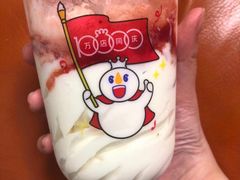 -蜜雪冰城(北戴河二中店)