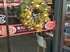 -牛男手造(地铁天虹店)