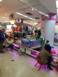 -孩子王(繁花中心店)