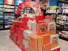 -盒马鲜生(红莲店)