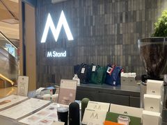 -M Stand(杭州萧山万象汇店)