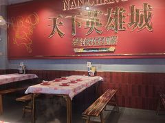 -老闵田螺馆·南昌市井菜·特色小吃(总店)