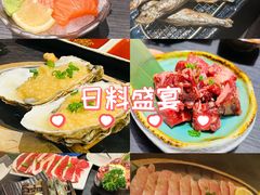 -AJIYA·池袋日式烧肉自助(天津万象城店)