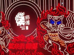 -侯师傅热炒店(印象城店)