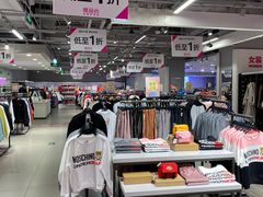 -唯品会(北京国瑞城店)