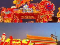 -西安城墙·碑林历史文化景区