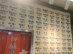 -英雄故事地摊烤肉(马驹桥店)