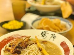 日式烤肉拉面-雷门拉面·现熬骨汤(凯德来福士店)
