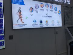-Andrew指甲专科灰指甲·甲沟炎矫正·3D步态矫形鞋垫定制(上海法华镇路旗舰店)