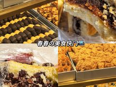 -申氏糕点(三好街店)