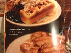 IMG_4657-Cafe Alice咖啡爱丽丝(奥城店)