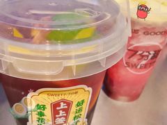 -7分甜(天津南开大悦城店)