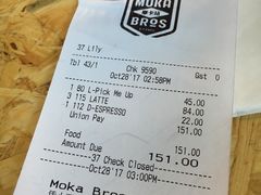 账单-Moka Bros 摩卡站(嘉华店)