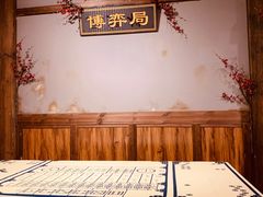 -MAX伯爵沉浸式超级游戏体验馆·实景桌游·剧本杀(小时代店)