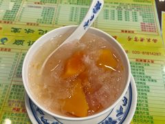 -顺记冰室(宝华路店)