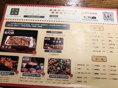-霄汉羊排(万松园一店)