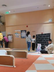-奈尔宝家庭中心·亲子餐厅(前滩店)