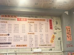 -王大乔泡椒米线·小火锅(星城天地店)