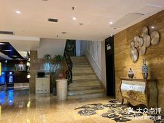 -益健·足疗汗蒸SPA(芙蓉广场店)