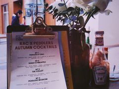 -RAC BAR(安福路店)