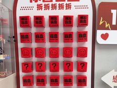 -新达口腔(华东理工大学店)