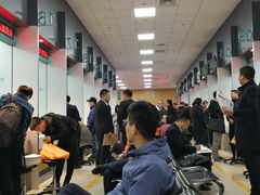 -北京市朝阳区不动产登记中心