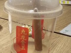 九龙金玉乌龙奶茶兑换券-肯德基(遵缘店)