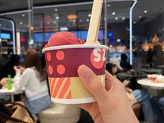 -哈根达斯(滨江店)