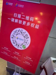 -苏亚医美·高端注射明星整形机构