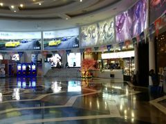 -SFC上影影城(南京新城市广场店)