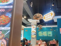 -老街鱼嘴巴(坡子街老店)