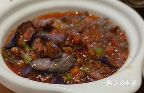 Stir-Fried Eggplant in Sauce