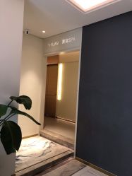 -苑苑vbeauty科技美容SPA