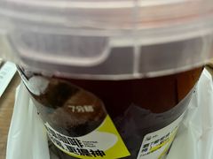 霸7葡萄桶-7分甜(天津南开大悦城店)