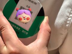 -海底捞火锅(银泰中心店)