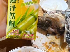 -鲜呦蒸汽石锅鱼(北辰路店)