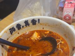 -阿香米线(龙岗万科广场店)