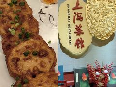 -银都上海菜馆(粤海东路店)