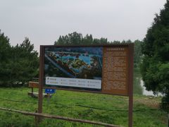 -马家湾湿地公园