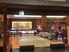 -大江户·温泉洗浴(浑南店)
